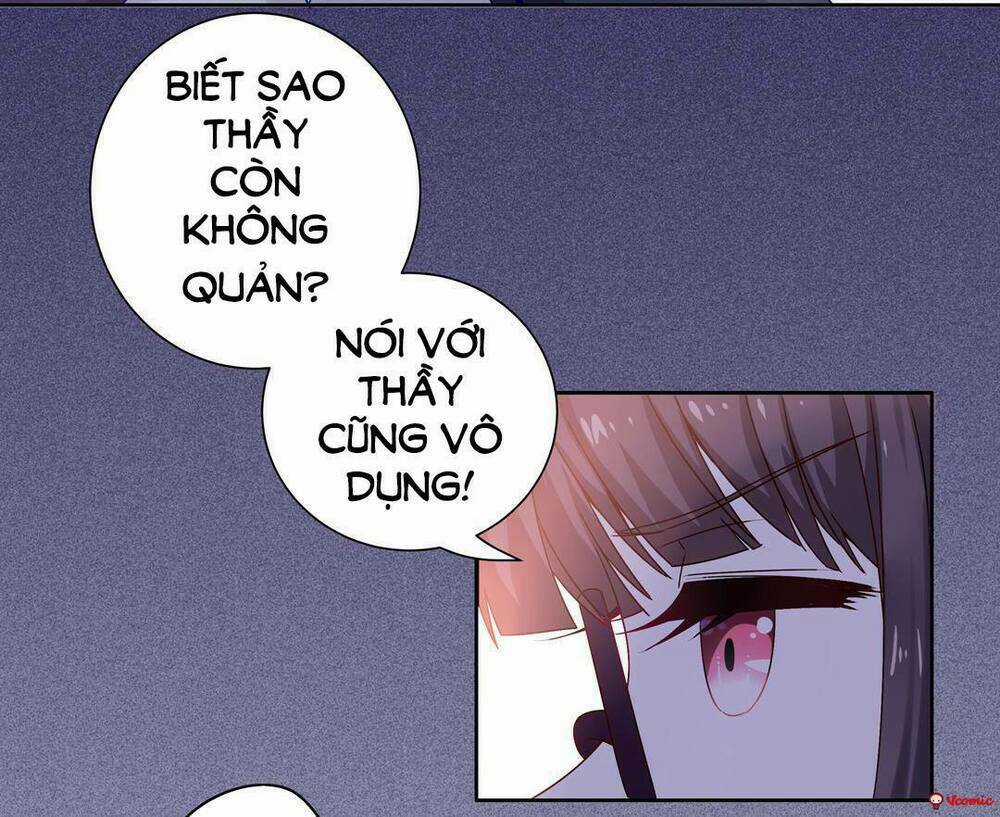 Ái Ngã Đích Đô Khứ Tử Chapter 13 trang 17