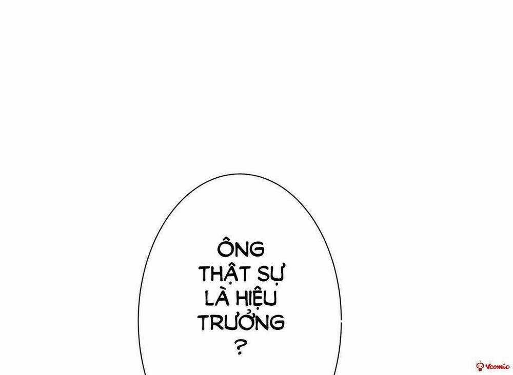 Ái Ngã Đích Đô Khứ Tử Chapter 13 trang 2