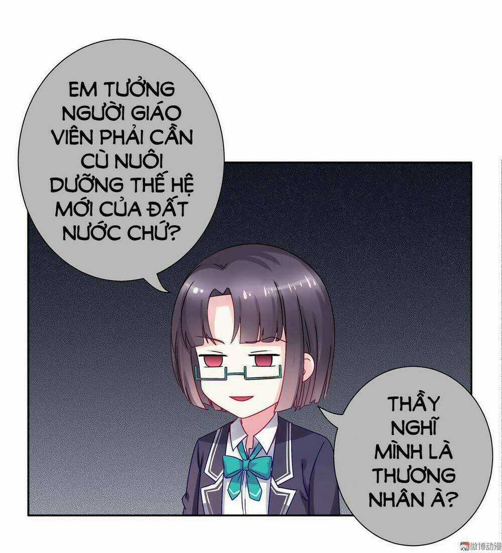 Ái Ngã Đích Đô Khứ Tử Chapter 13 trang 22