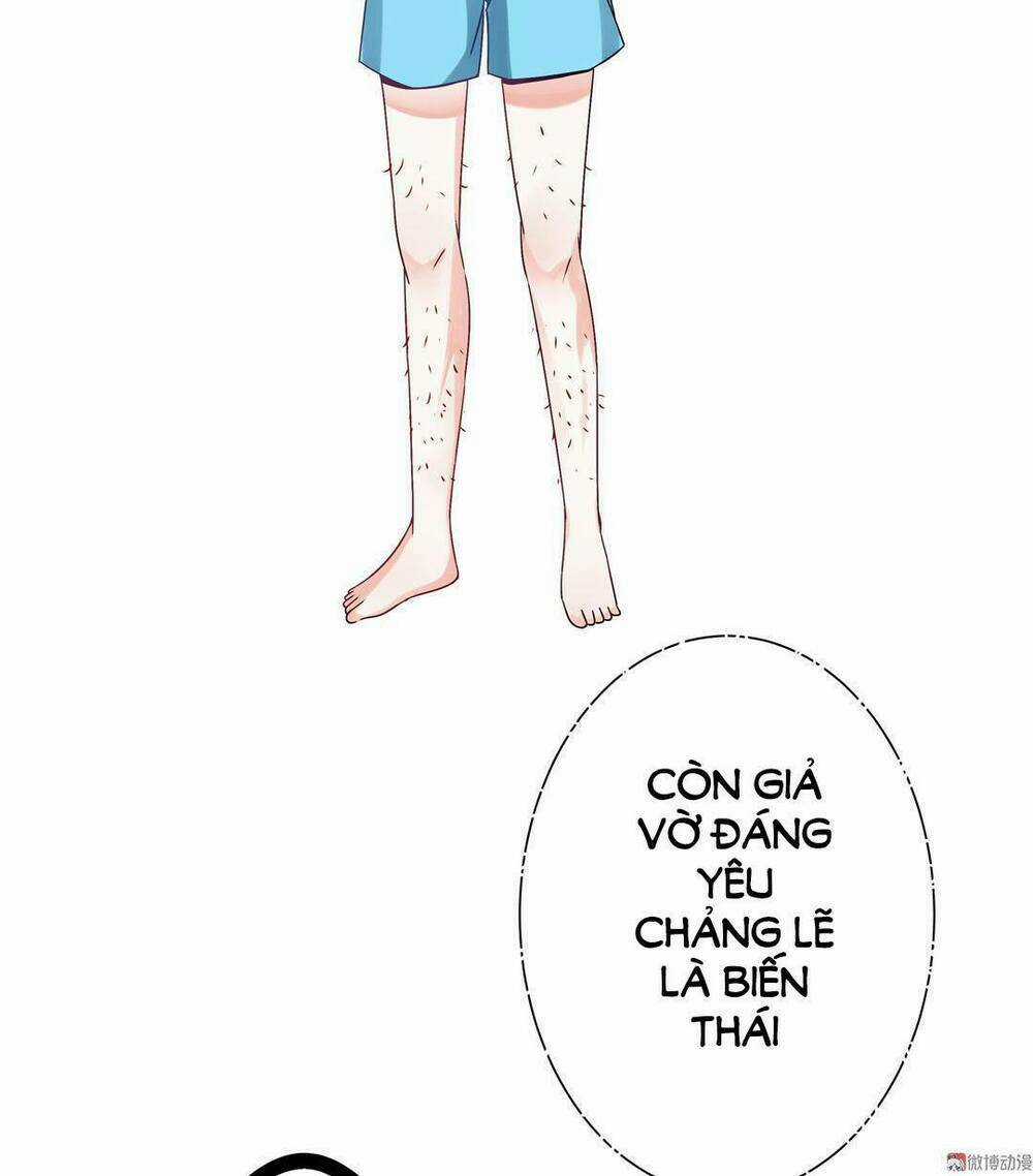 Ái Ngã Đích Đô Khứ Tử Chapter 13 trang 9