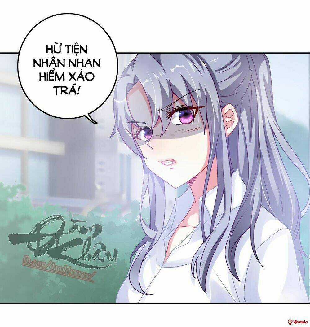 Ái Ngã Đích Đô Khứ Tử Chapter 14 trang 16