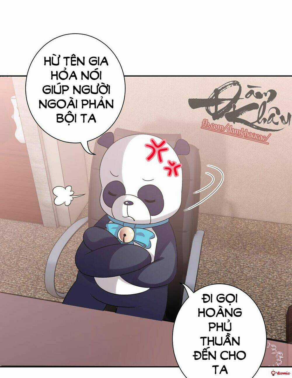 Ái Ngã Đích Đô Khứ Tử Chapter 14 trang 4