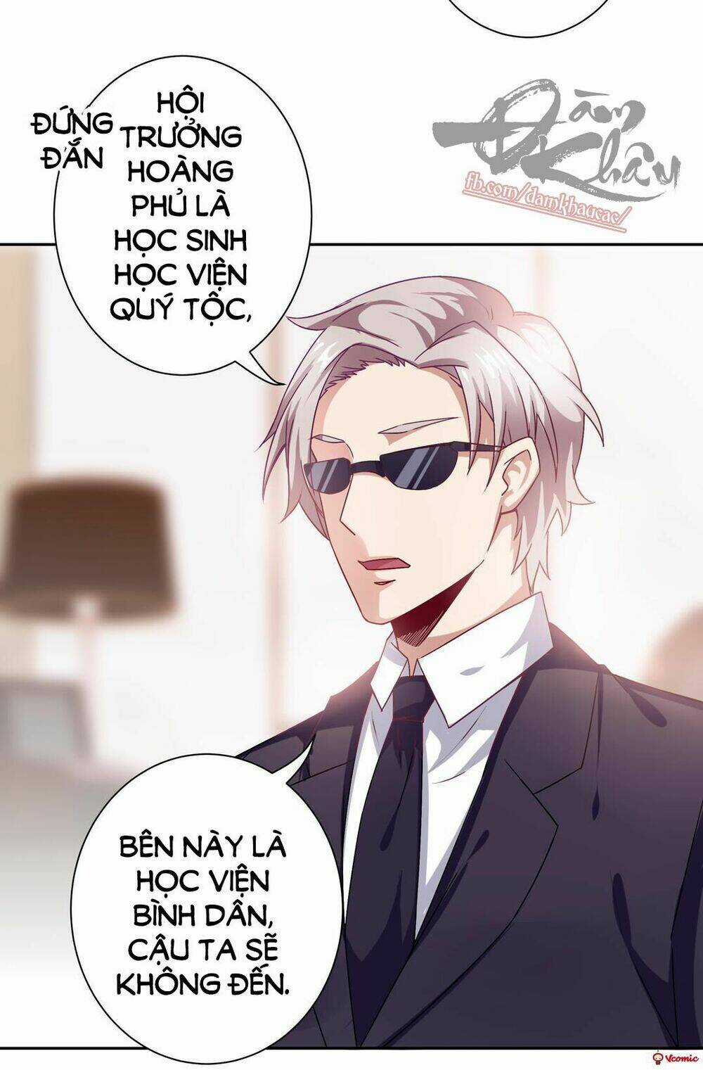 Ái Ngã Đích Đô Khứ Tử Chapter 14 trang 5