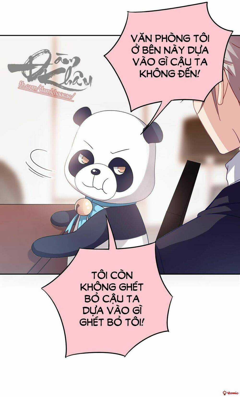 Ái Ngã Đích Đô Khứ Tử Chapter 14 trang 6