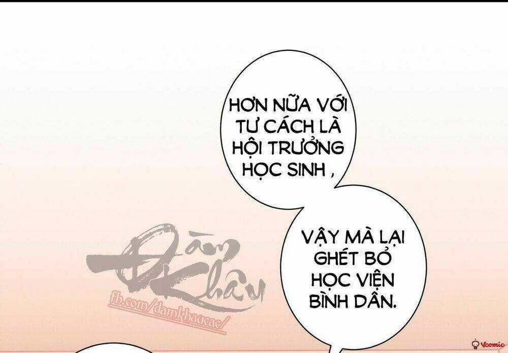 Ái Ngã Đích Đô Khứ Tử Chapter 14 trang 7