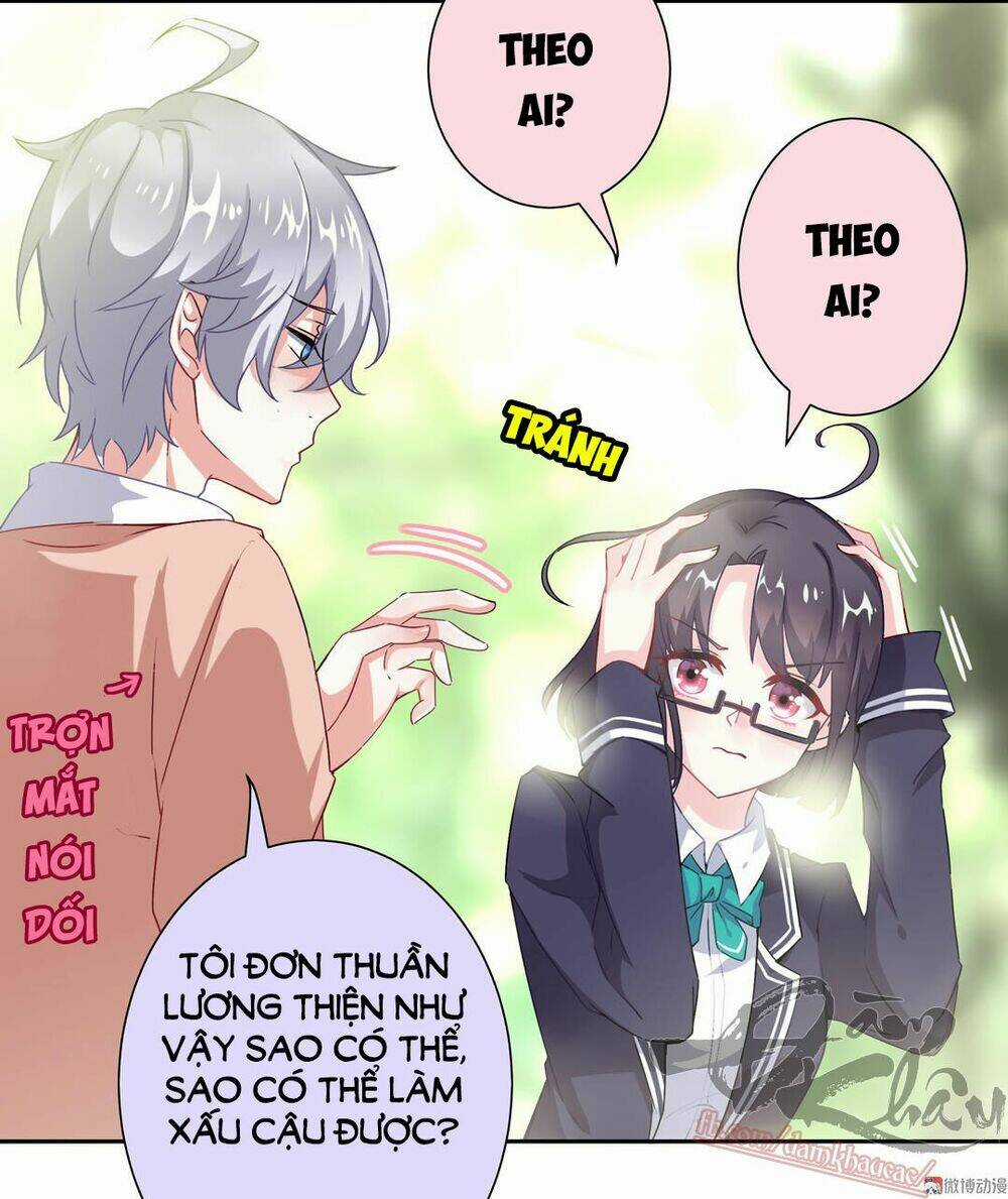 Ái Ngã Đích Đô Khứ Tử Chapter 15 trang 11