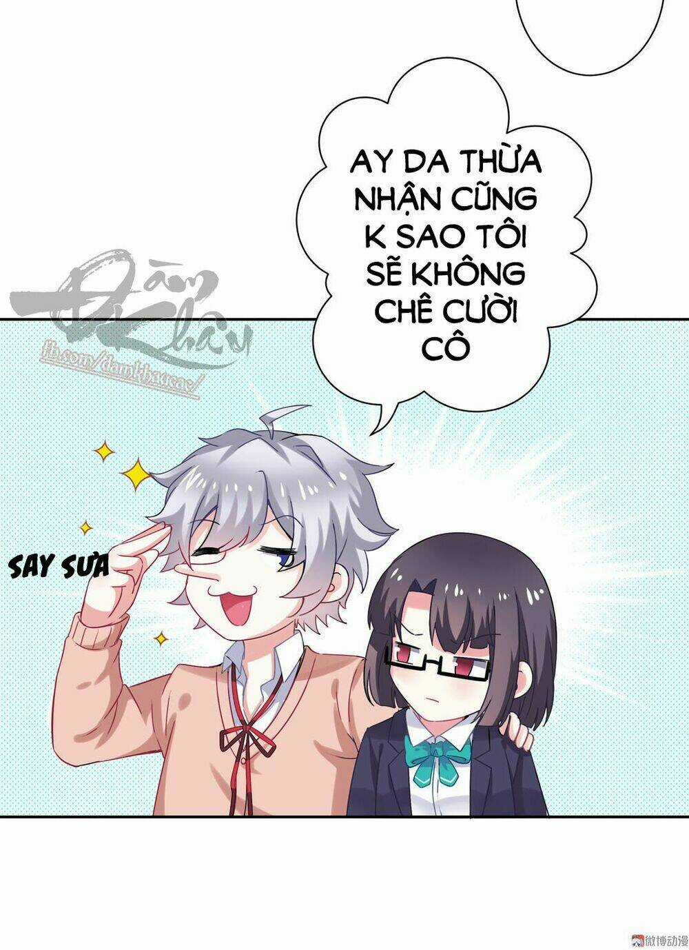 Ái Ngã Đích Đô Khứ Tử Chapter 15 trang 16