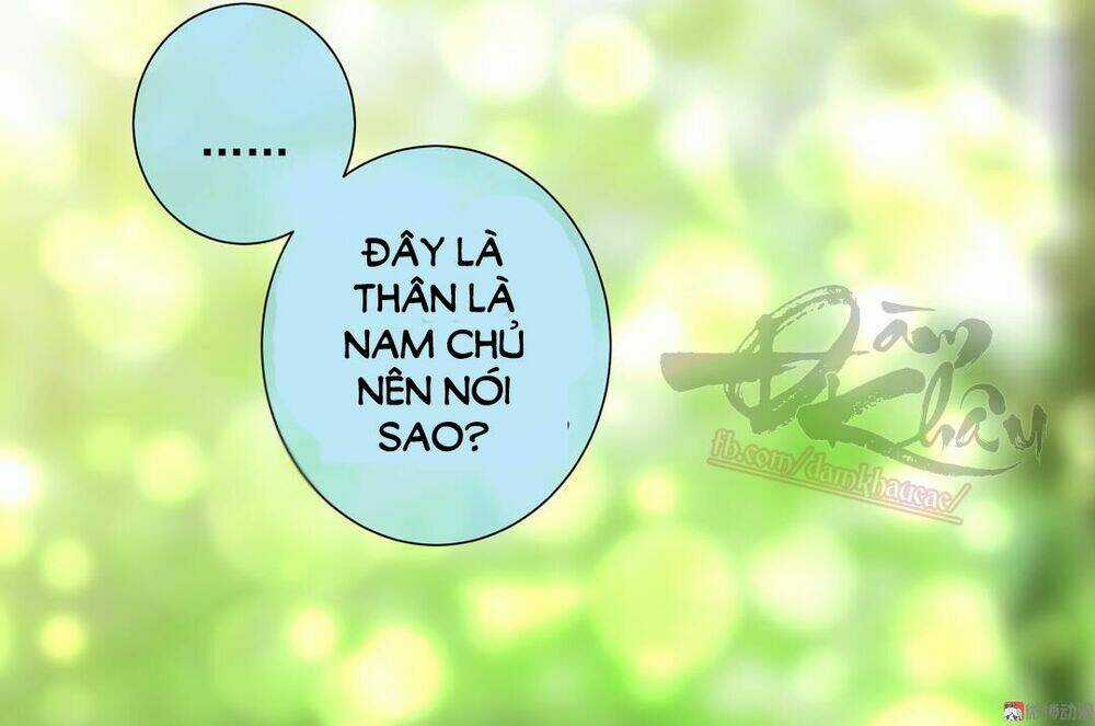 Ái Ngã Đích Đô Khứ Tử Chapter 15 trang 25