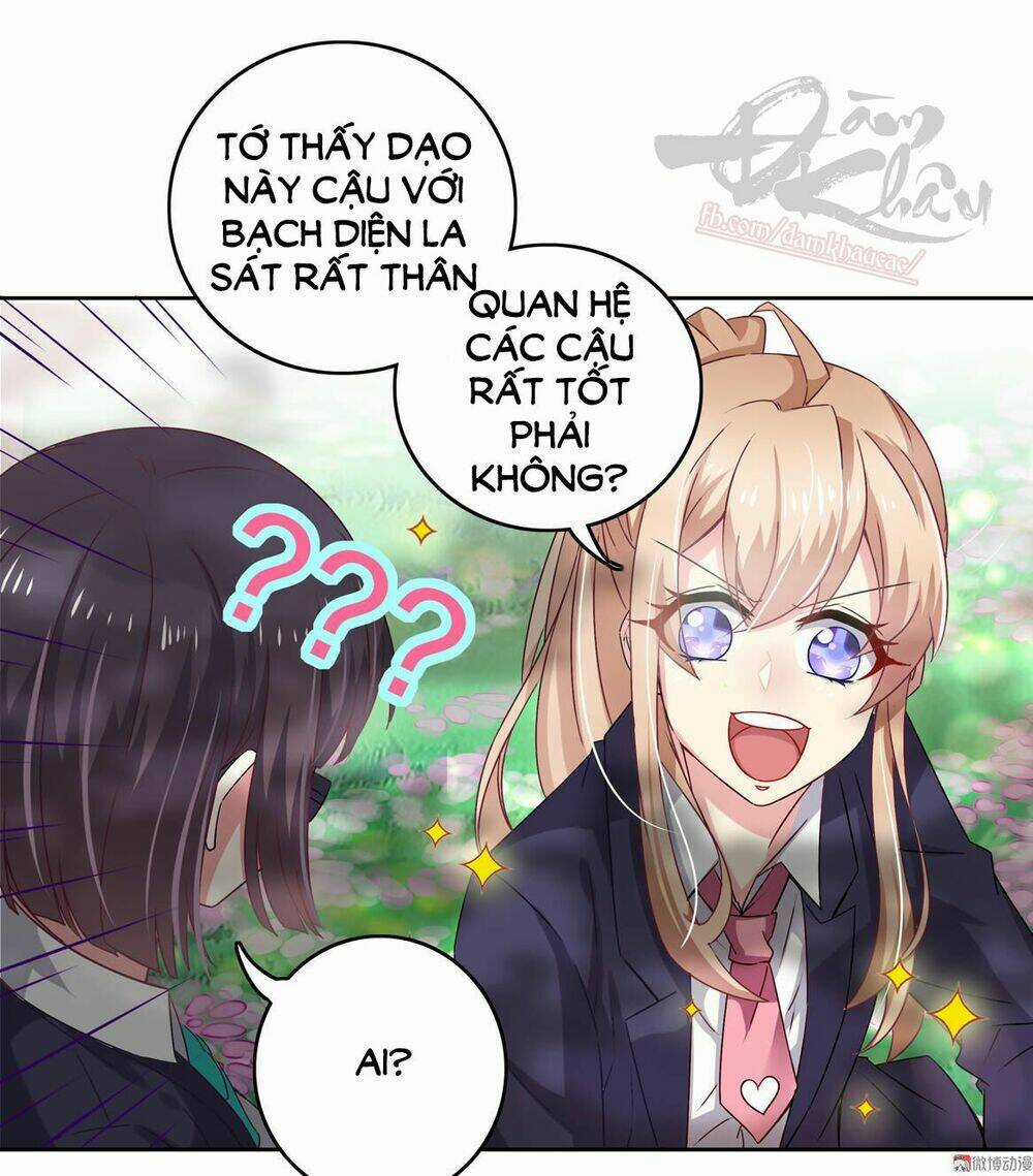 Ái Ngã Đích Đô Khứ Tử Chapter 16 trang 12