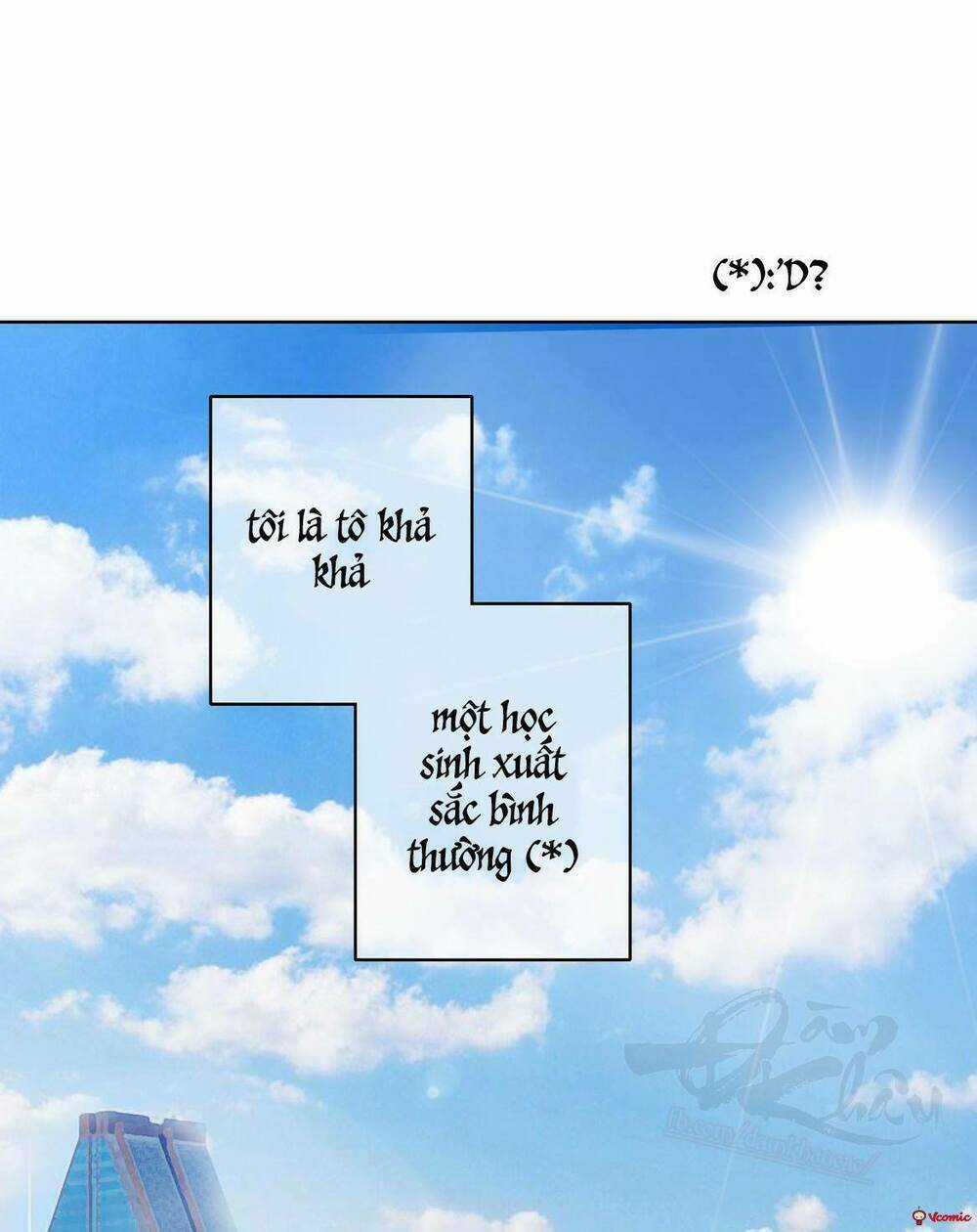 Ái Ngã Đích Đô Khứ Tử Chapter 17 trang 13