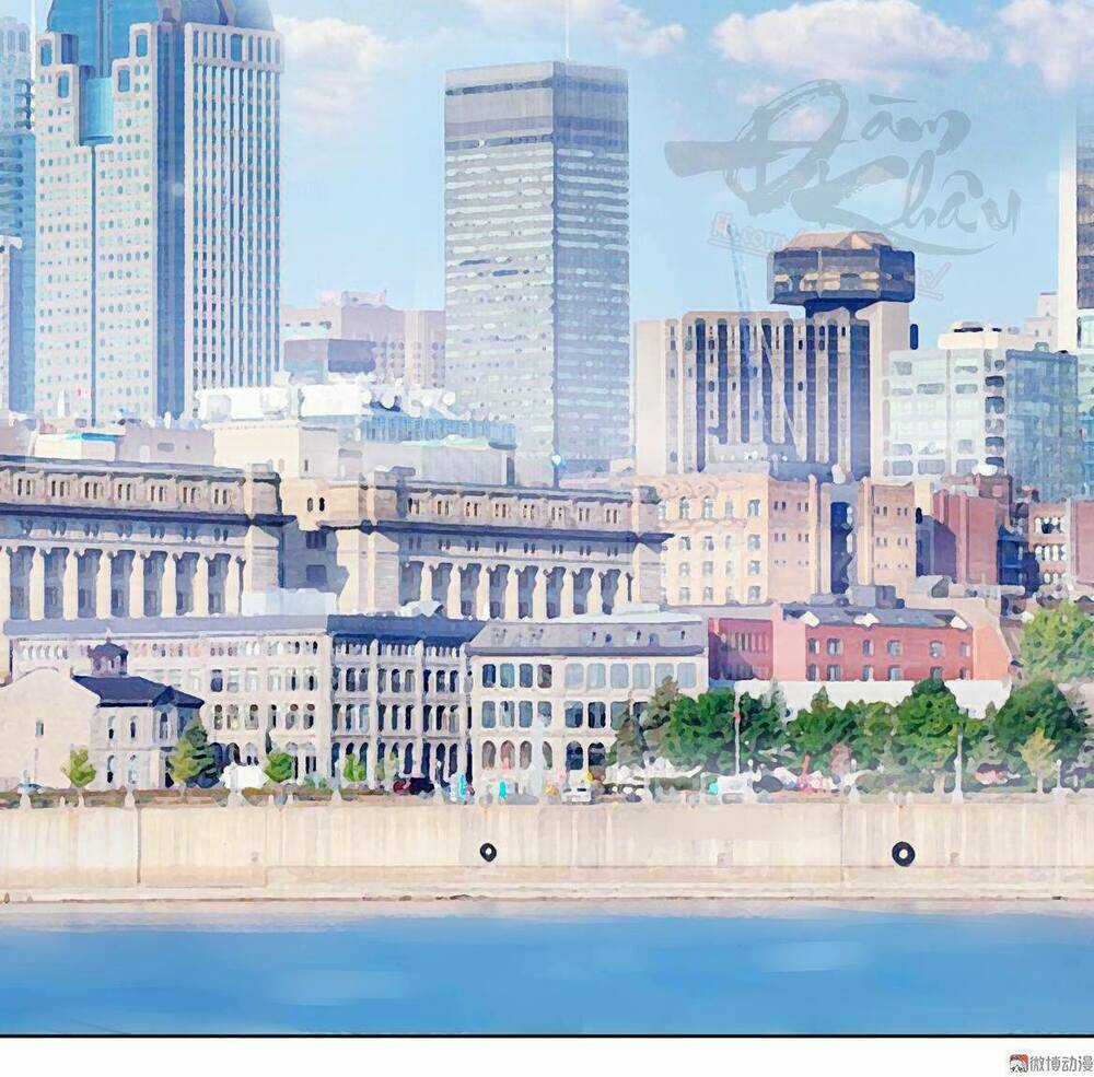 Ái Ngã Đích Đô Khứ Tử Chapter 17 trang 14