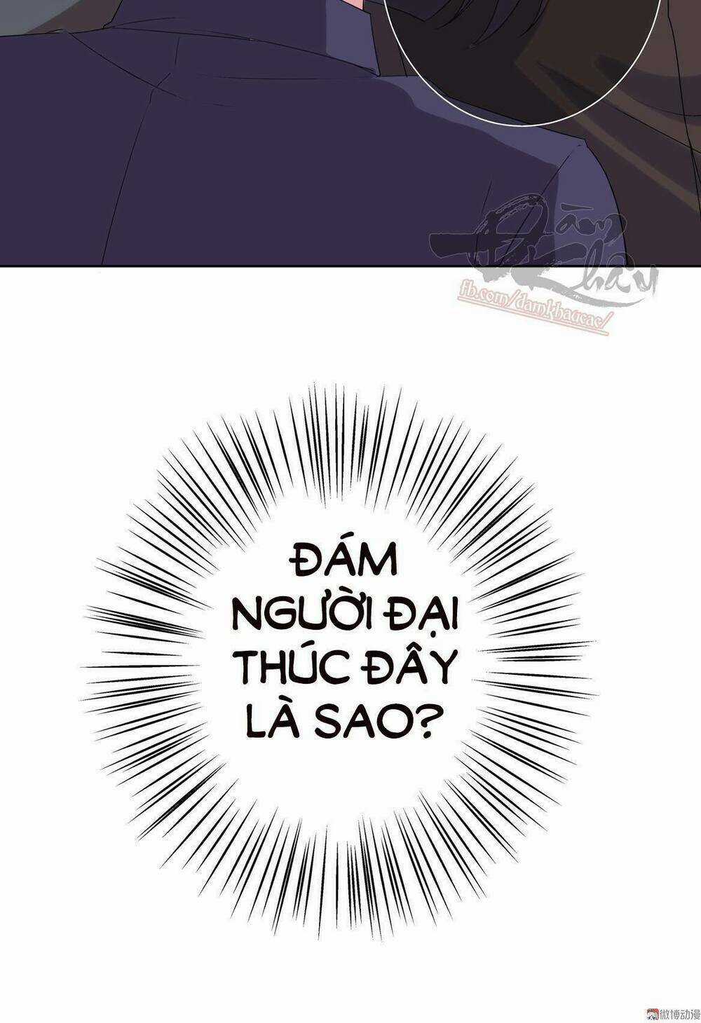 Ái Ngã Đích Đô Khứ Tử Chapter 17 trang 21