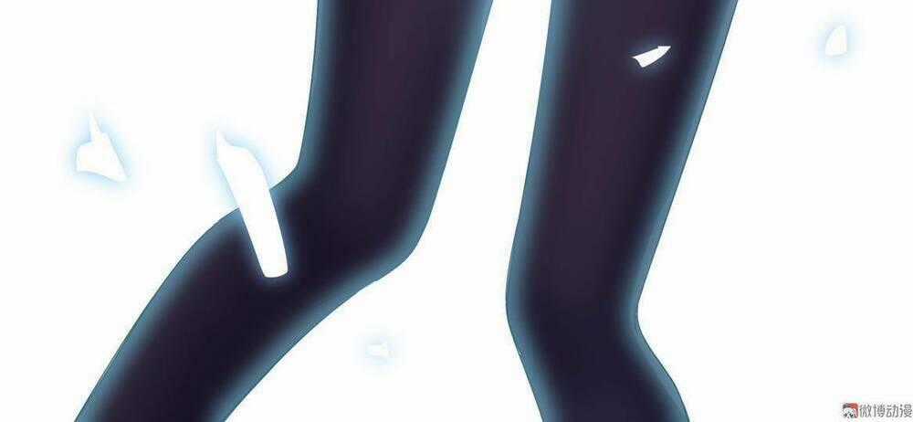 Ái Ngã Đích Đô Khứ Tử Chapter 17 trang 32