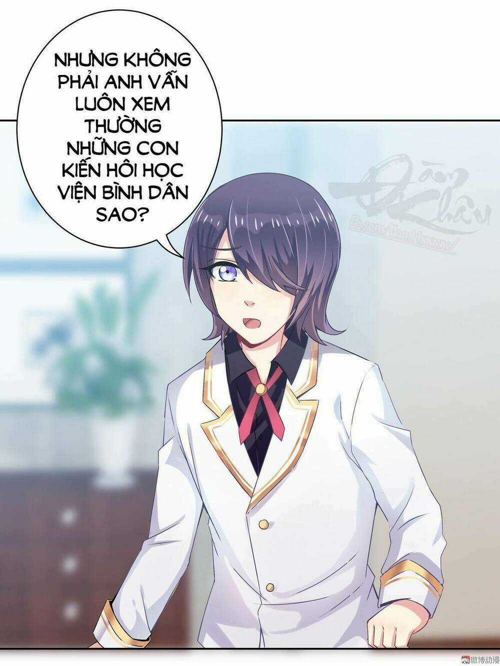 Ái Ngã Đích Đô Khứ Tử Chapter 17 trang 5