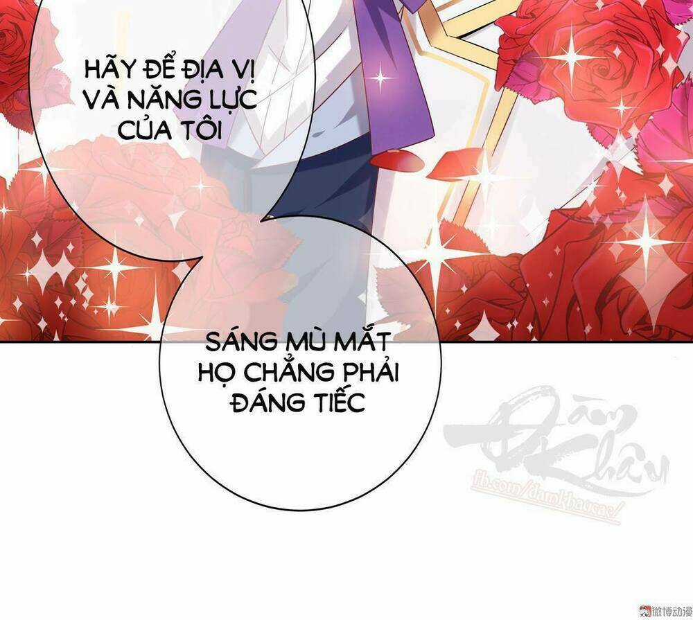 Ái Ngã Đích Đô Khứ Tử Chapter 17 trang 9