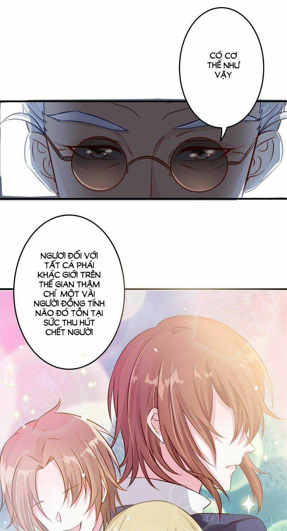 Ái Ngã Đích Đô Khứ Tử Chapter 2 trang 11