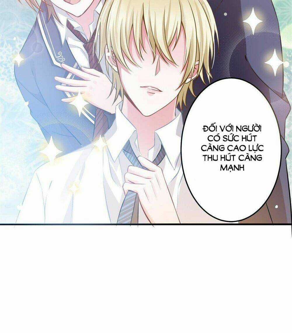 Ái Ngã Đích Đô Khứ Tử Chapter 2 trang 12