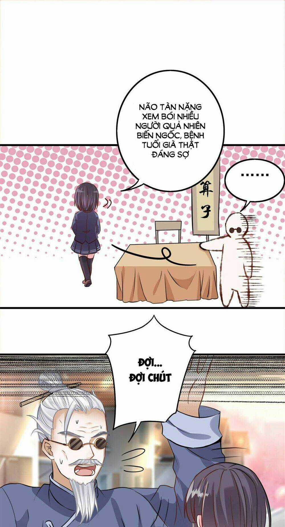 Ái Ngã Đích Đô Khứ Tử Chapter 2 trang 13