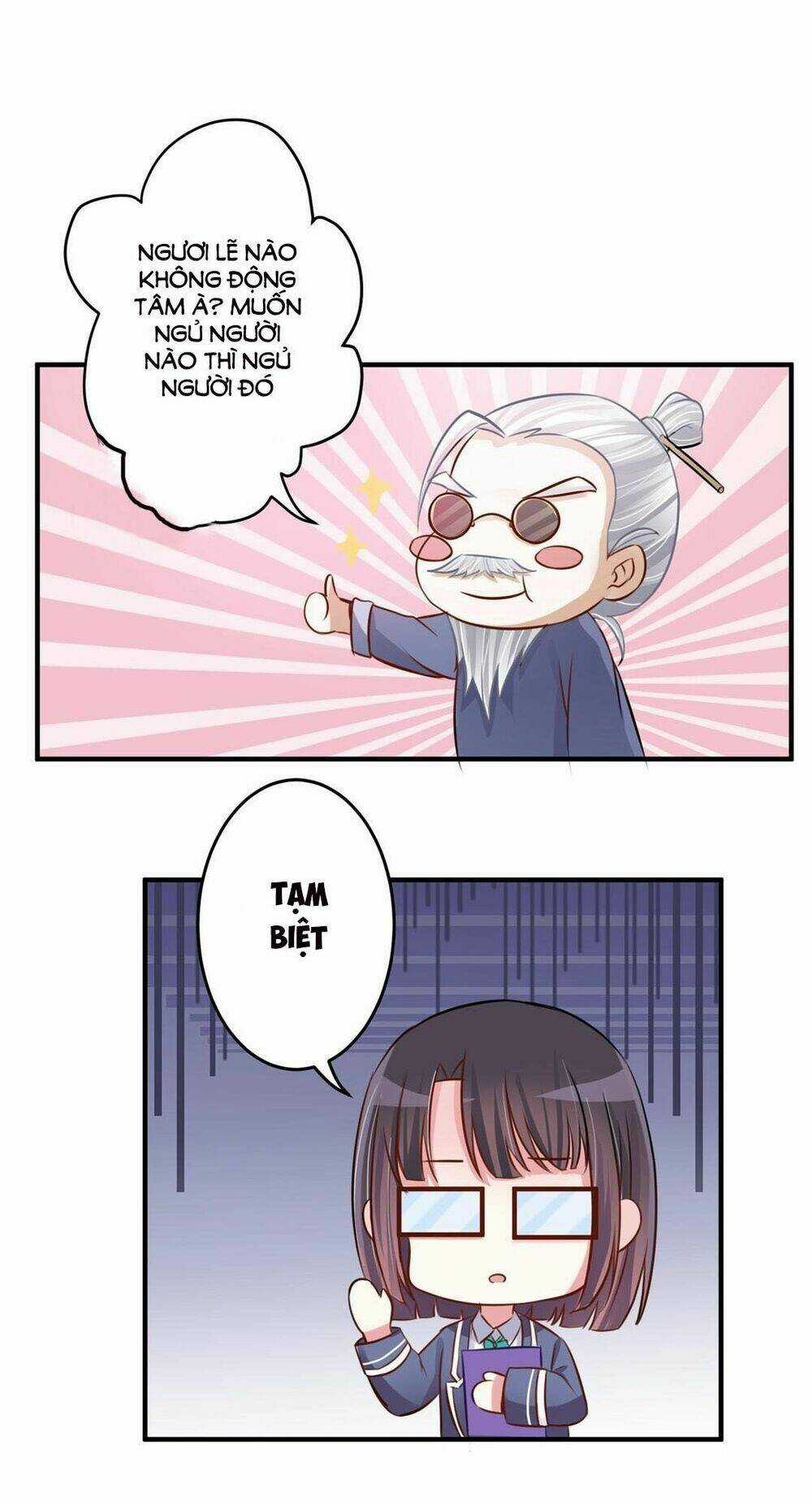 Ái Ngã Đích Đô Khứ Tử Chapter 2 trang 15