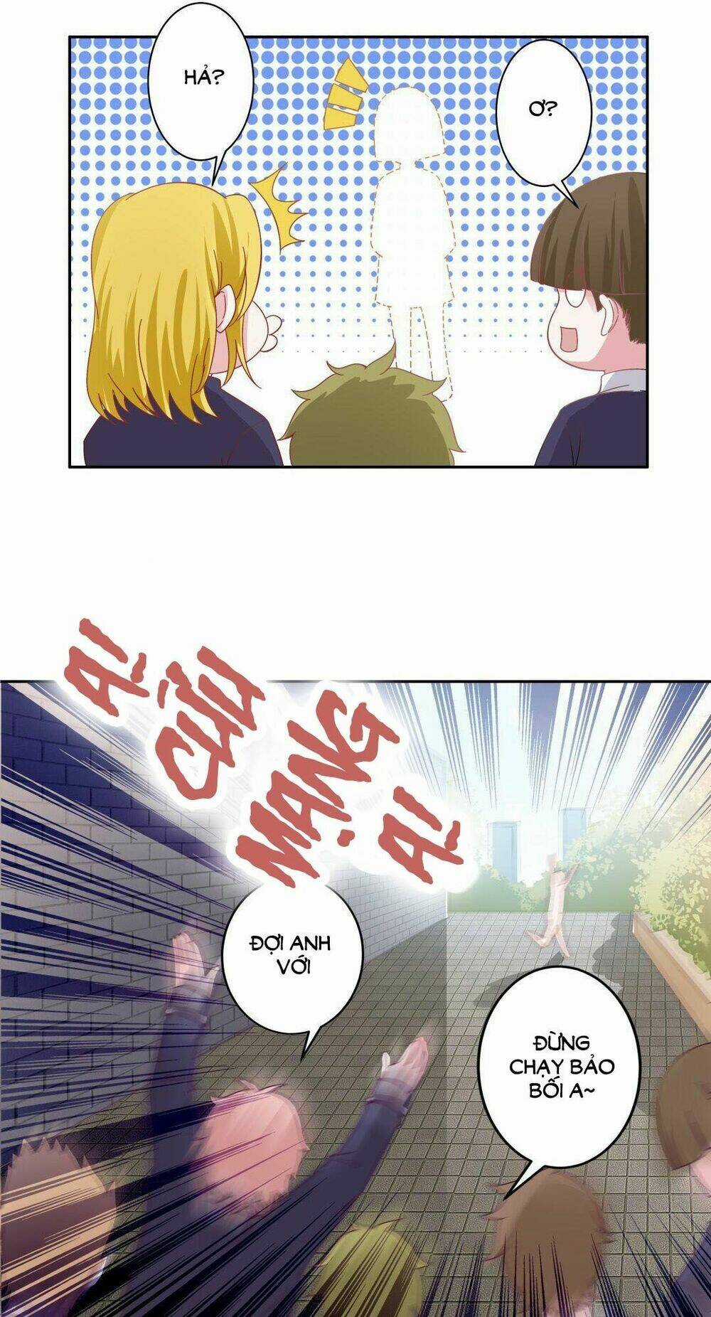 Ái Ngã Đích Đô Khứ Tử Chapter 3 trang 25