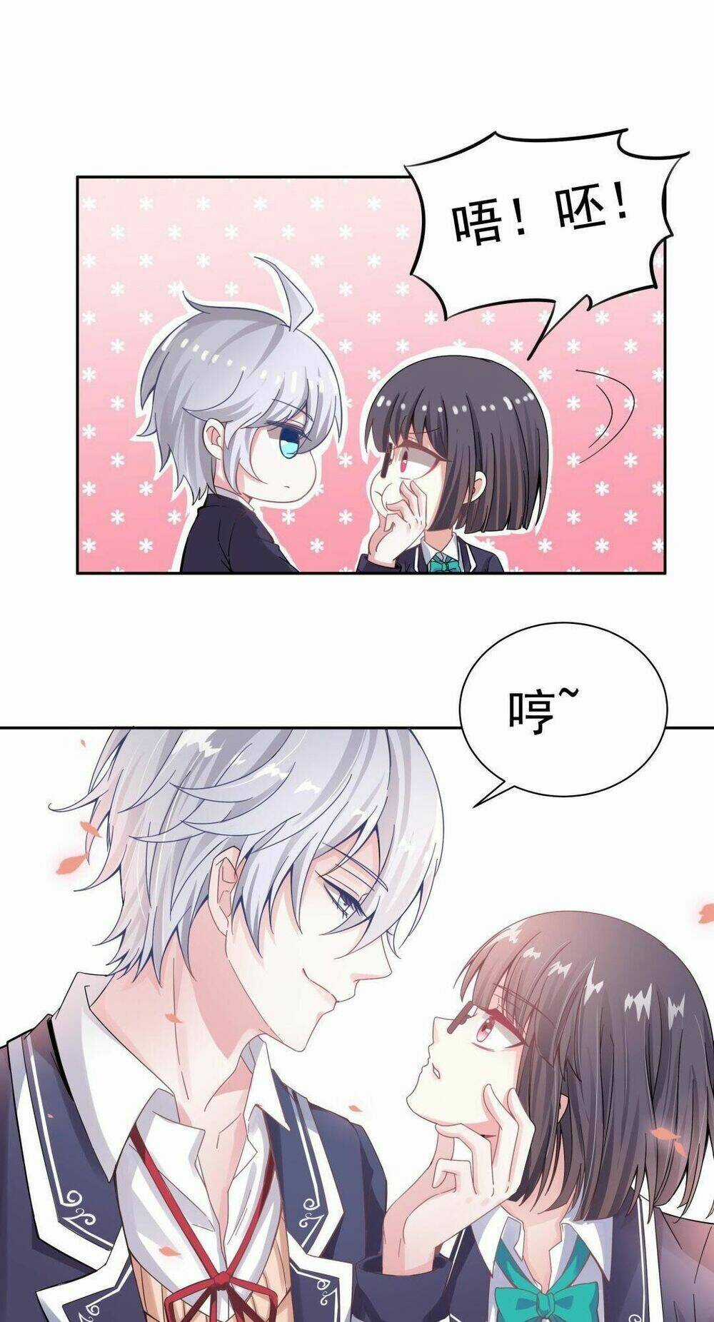 Ái Ngã Đích Đô Khứ Tử Chapter 3 trang 39