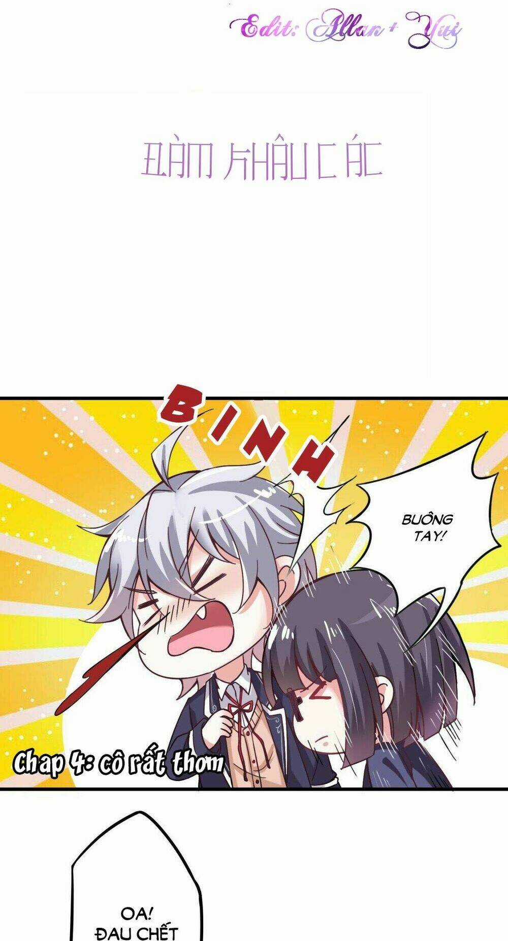 Ái Ngã Đích Đô Khứ Tử Chapter 4 trang 4