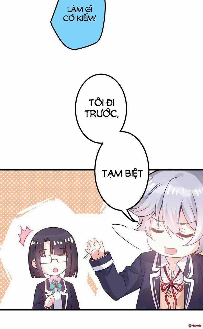 Ái Ngã Đích Đô Khứ Tử Chapter 6 trang 11