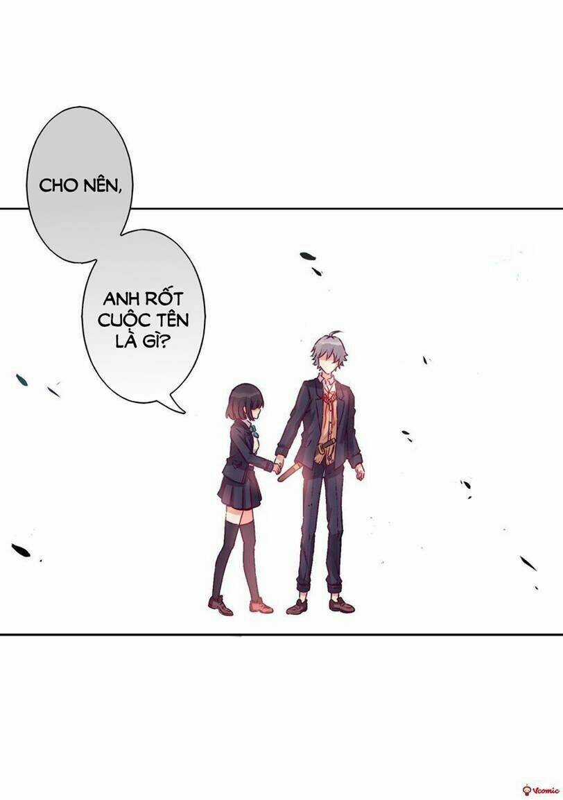 Ái Ngã Đích Đô Khứ Tử Chapter 6 trang 14