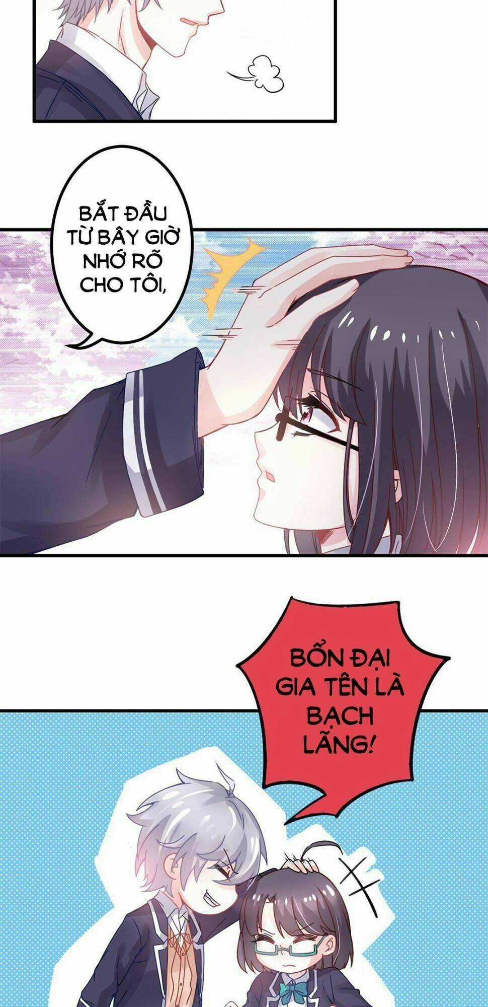 Ái Ngã Đích Đô Khứ Tử Chapter 6 trang 16