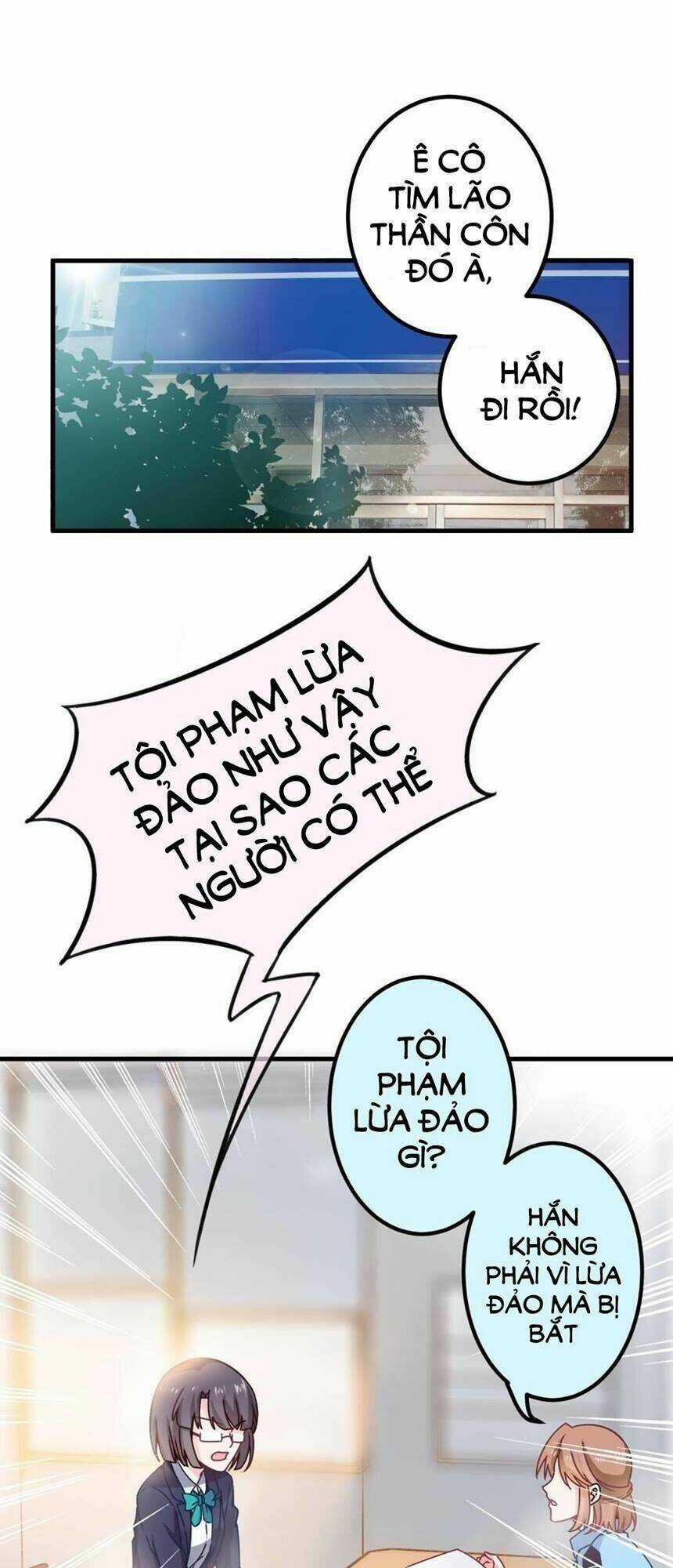 Ái Ngã Đích Đô Khứ Tử Chapter 6 trang 21