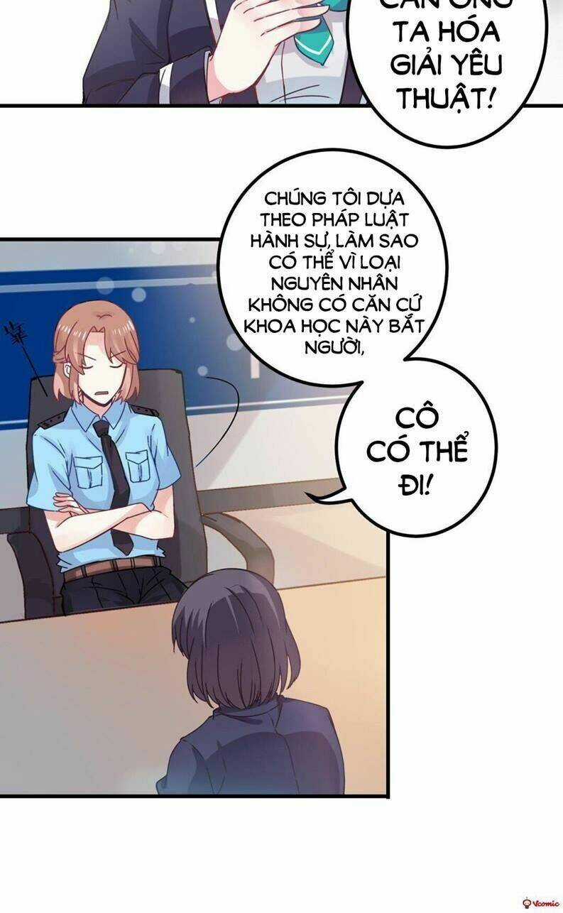 Ái Ngã Đích Đô Khứ Tử Chapter 6 trang 26