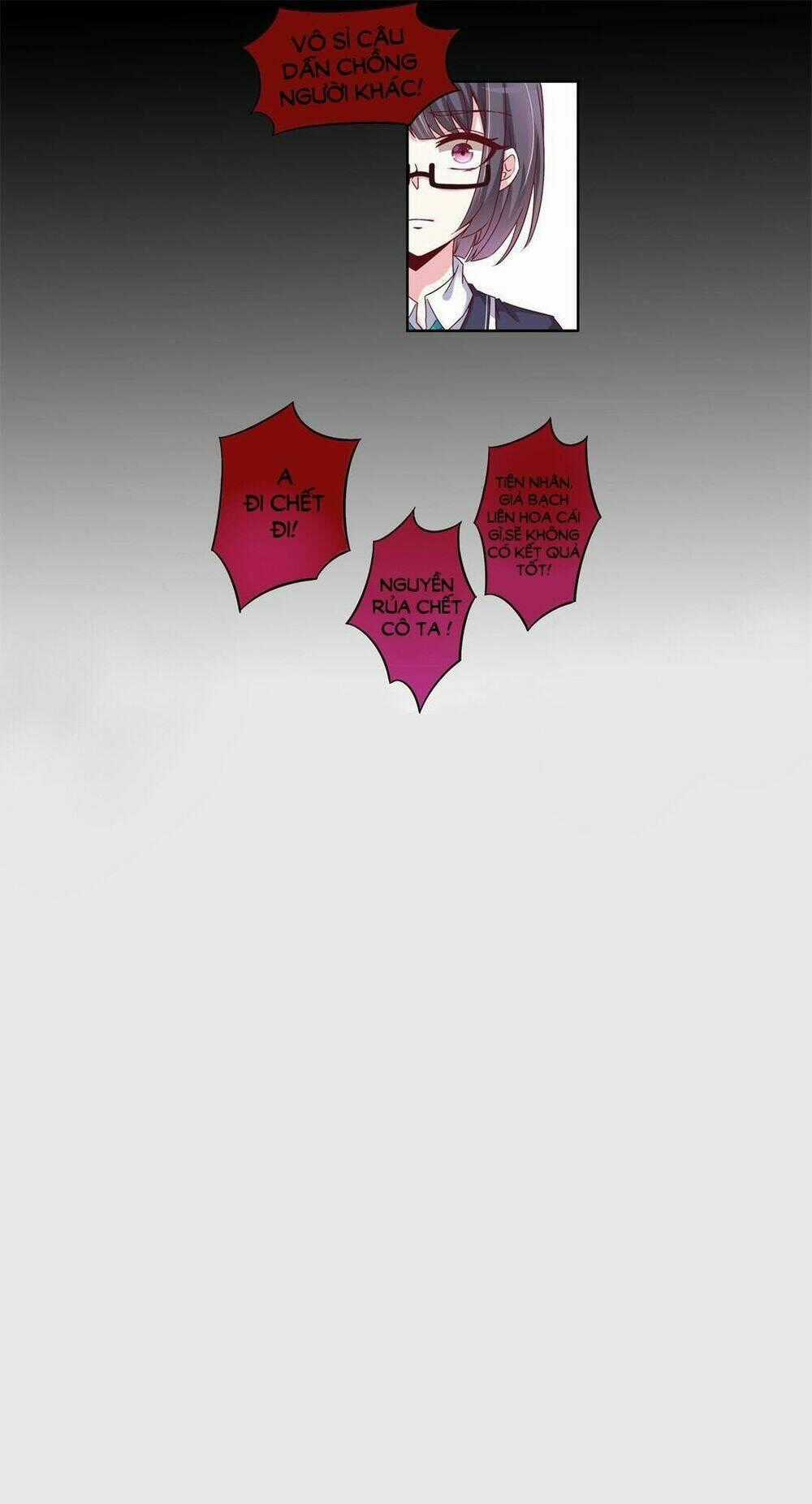 Ái Ngã Đích Đô Khứ Tử Chapter 7 trang 15