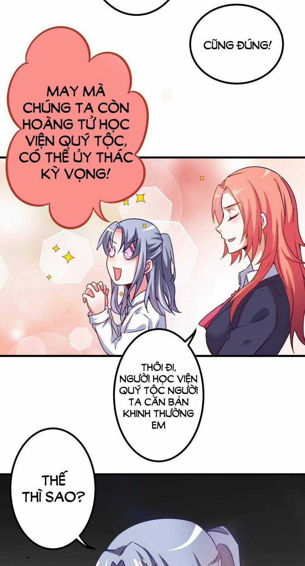 Ái Ngã Đích Đô Khứ Tử Chapter 8 trang 22