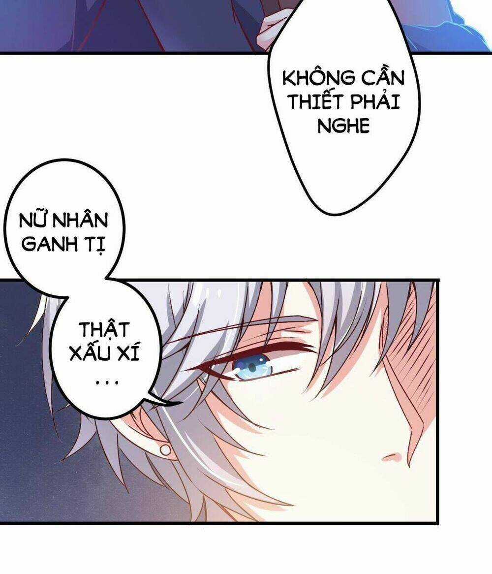 Ái Ngã Đích Đô Khứ Tử Chapter 8 trang 7