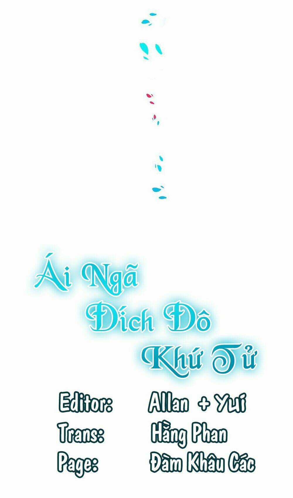 Ái Ngã Đích Đô Khứ Tử Chapter 9 trang 2