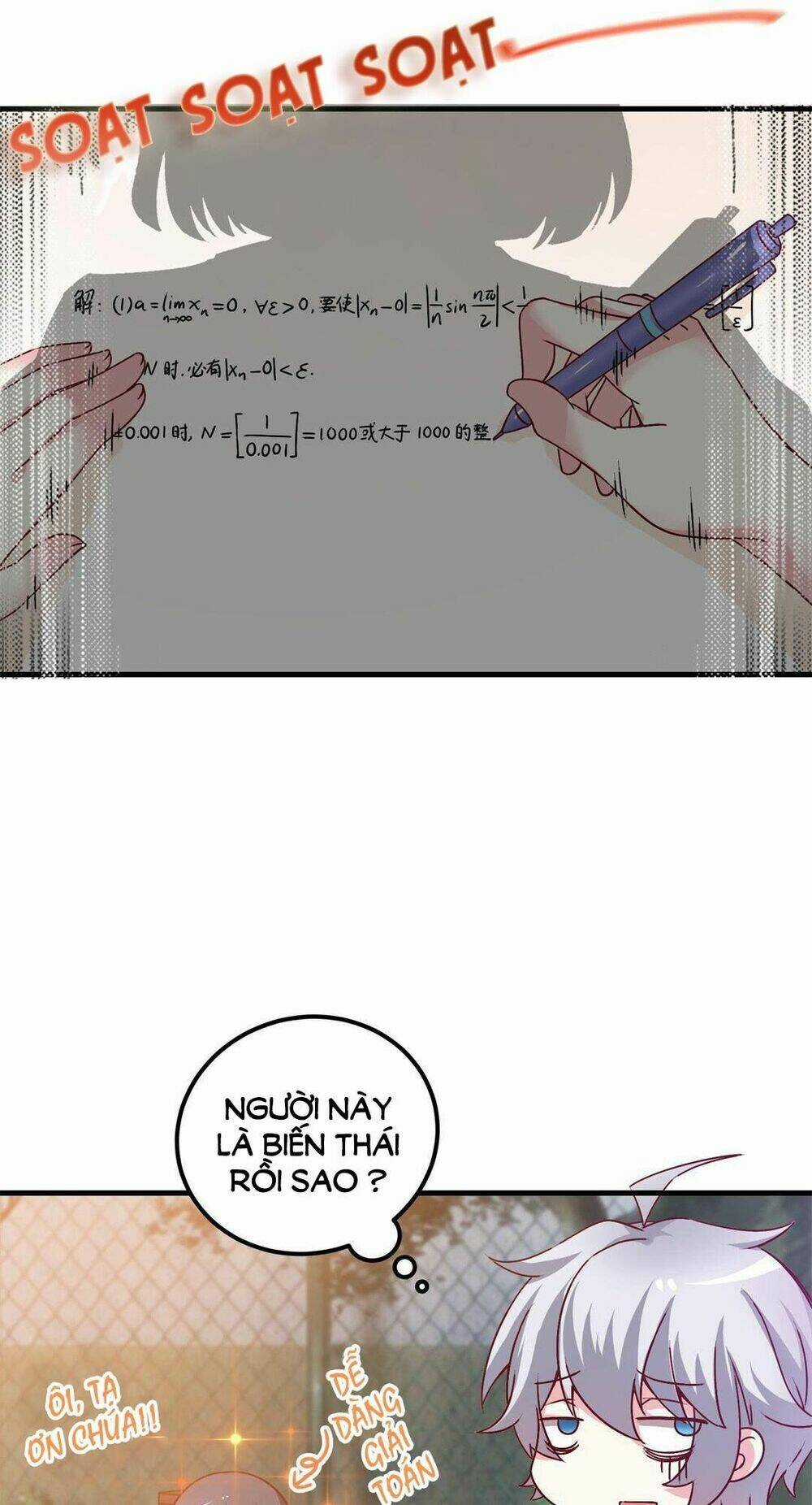 Ái Ngã Đích Đô Khứ Tử Chapter 9 trang 8