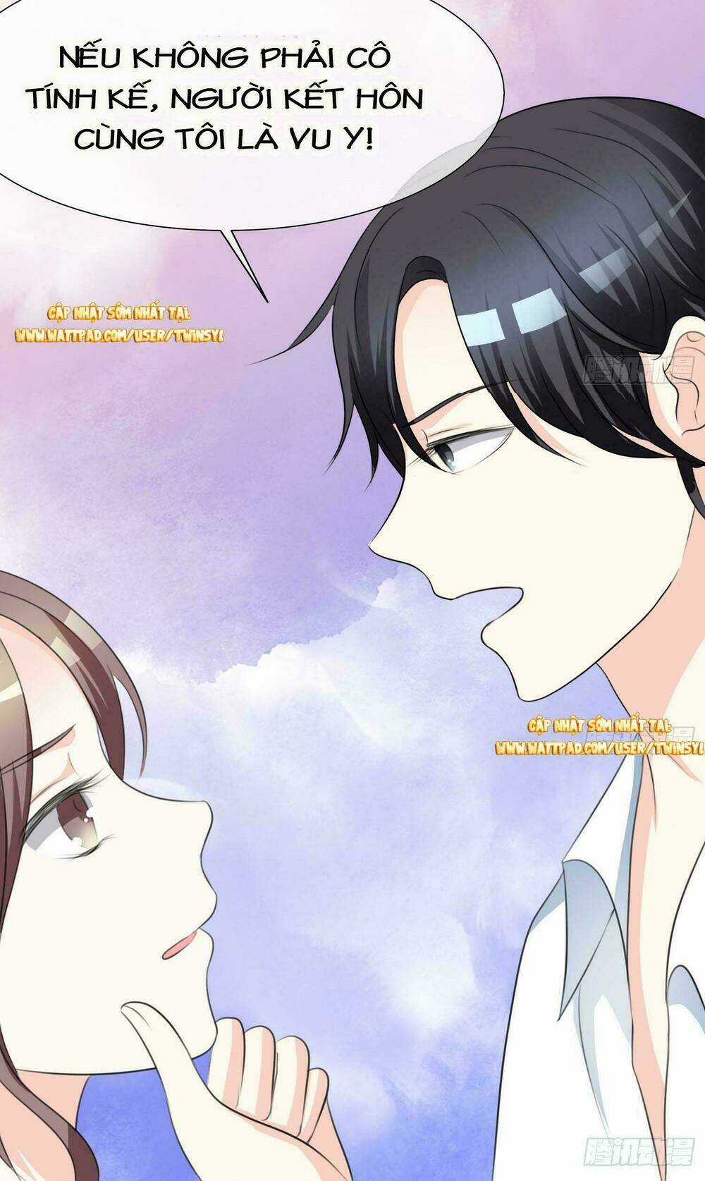 Ái Người Tình Xuất Vu Lam Chapter 1 trang 17