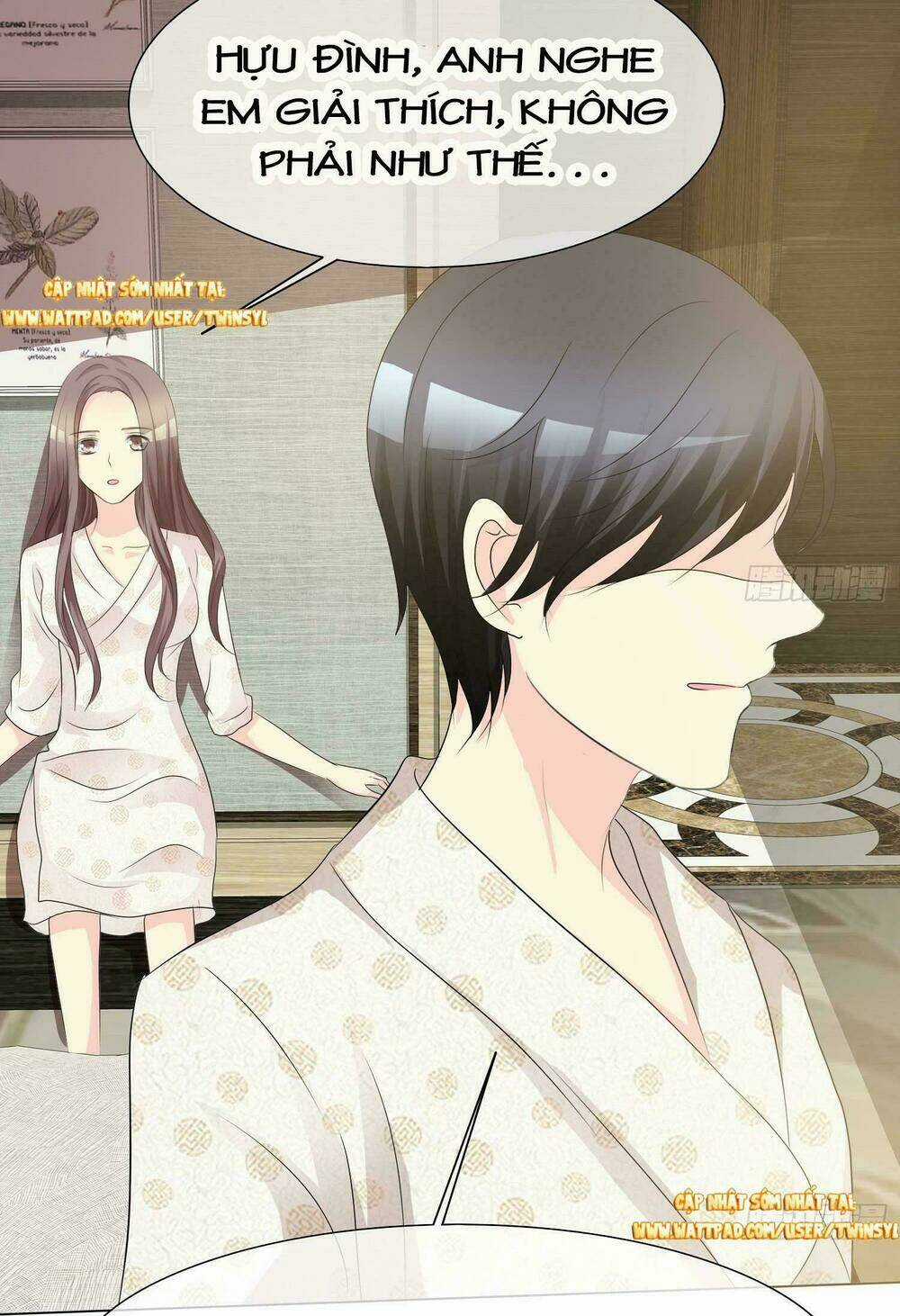 Ái Người Tình Xuất Vu Lam Chapter 1 trang 25