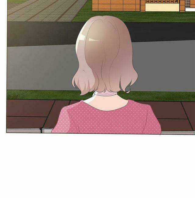 Ái Người Tình Xuất Vu Lam Chapter 101 trang 16