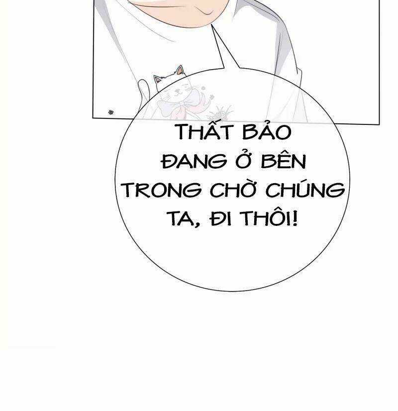 Ái Người Tình Xuất Vu Lam Chapter 105 trang 17