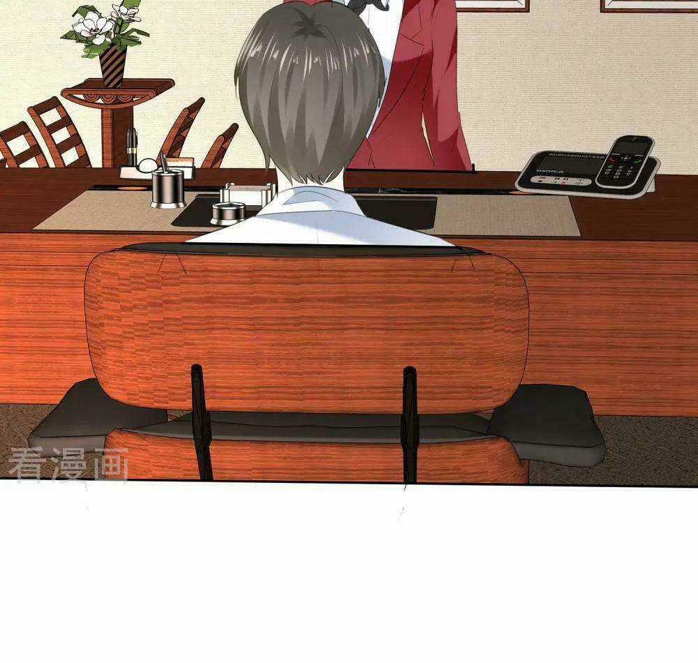 Ái Người Tình Xuất Vu Lam Chapter 112 trang 31