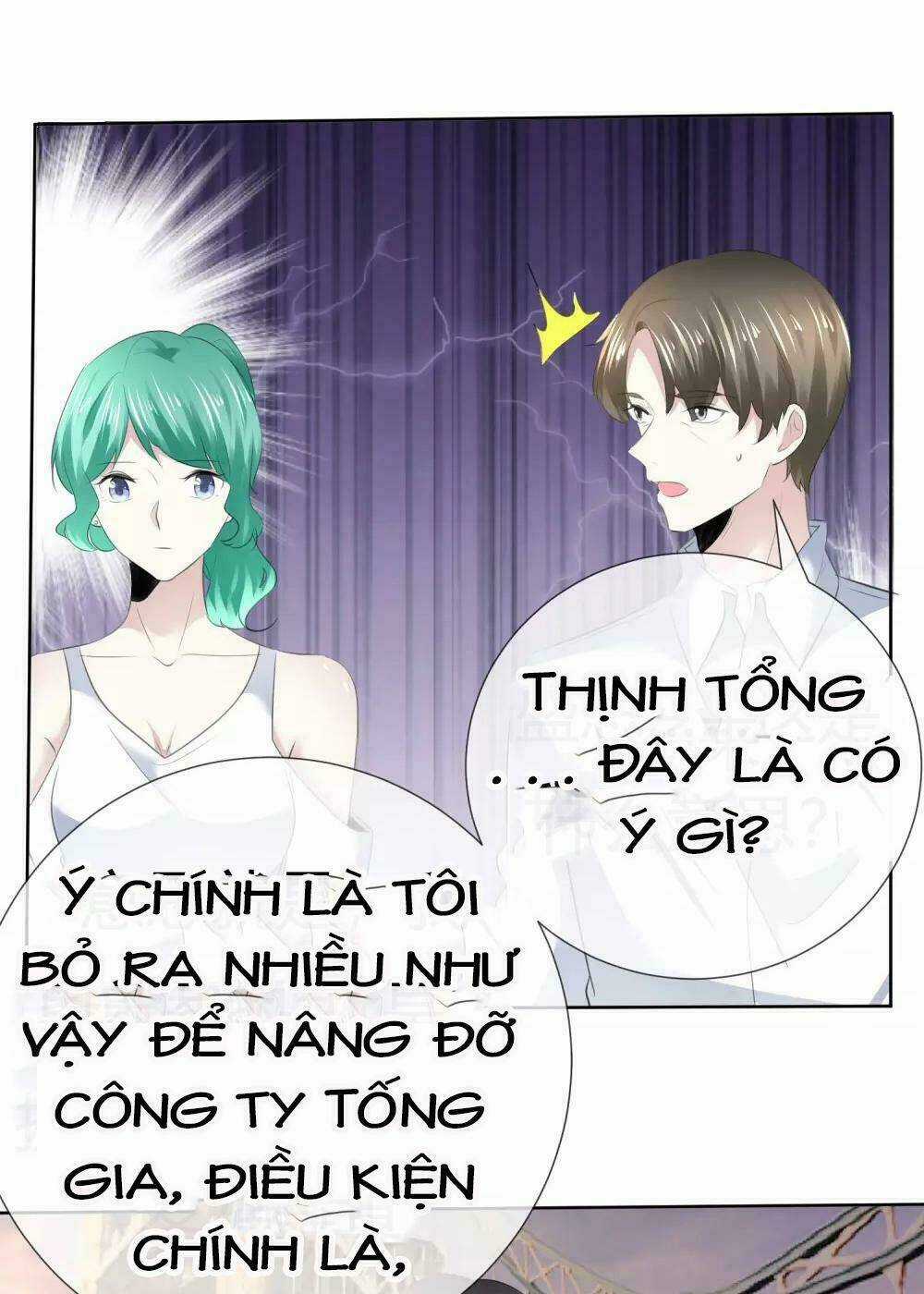 Ái Người Tình Xuất Vu Lam Chapter 113 trang 3