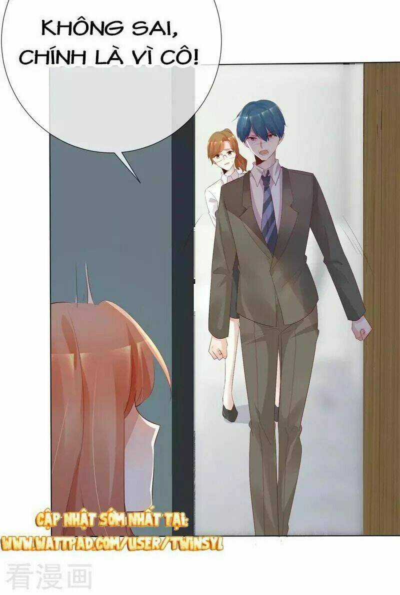 Ái Người Tình Xuất Vu Lam Chapter 114 trang 27