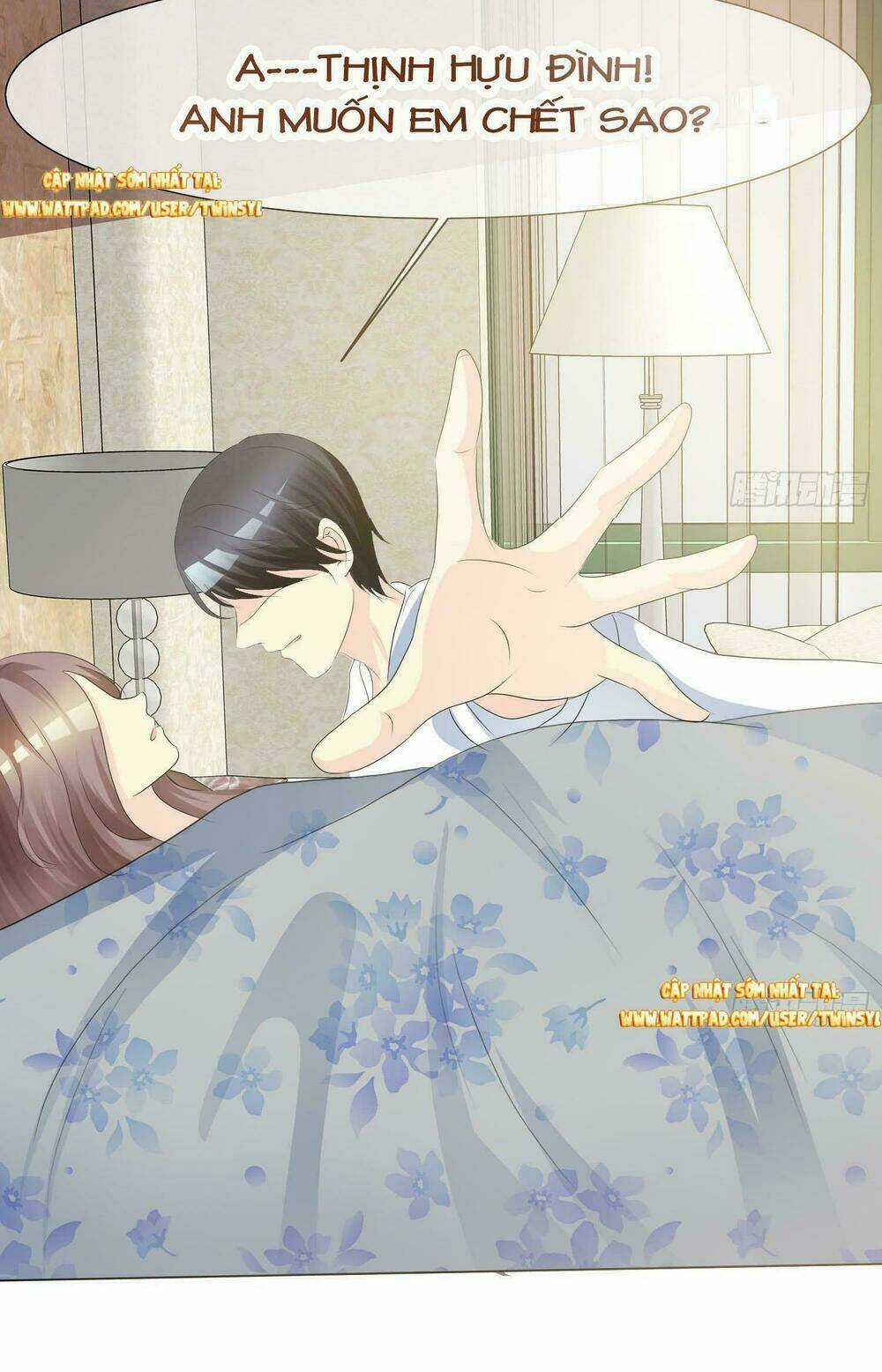 Ái Người Tình Xuất Vu Lam Chapter 2 trang 16