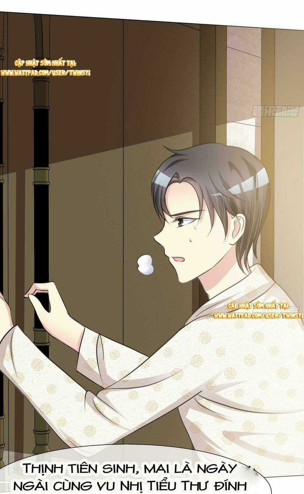 Ái Người Tình Xuất Vu Lam Chapter 2 trang 2