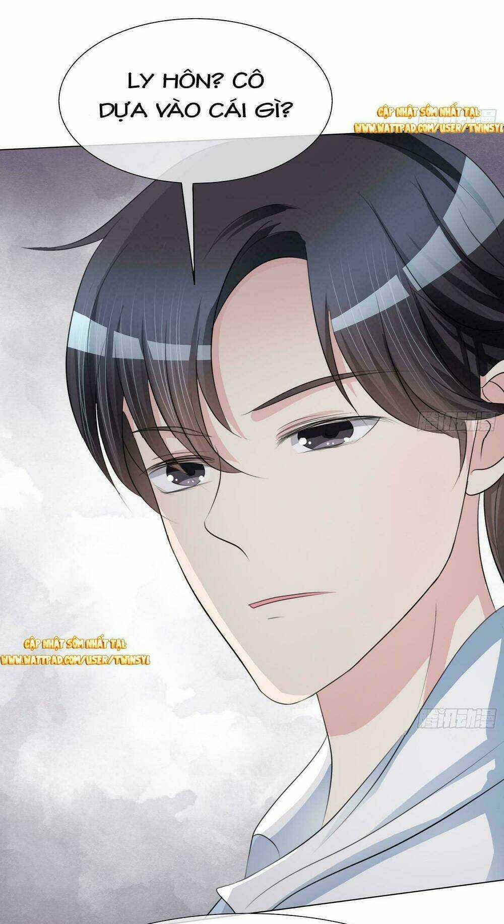 Ái Người Tình Xuất Vu Lam Chapter 2 trang 21