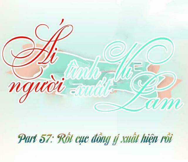 Ái Người Tình Xuất Vu Lam Chapter 57 trang 0