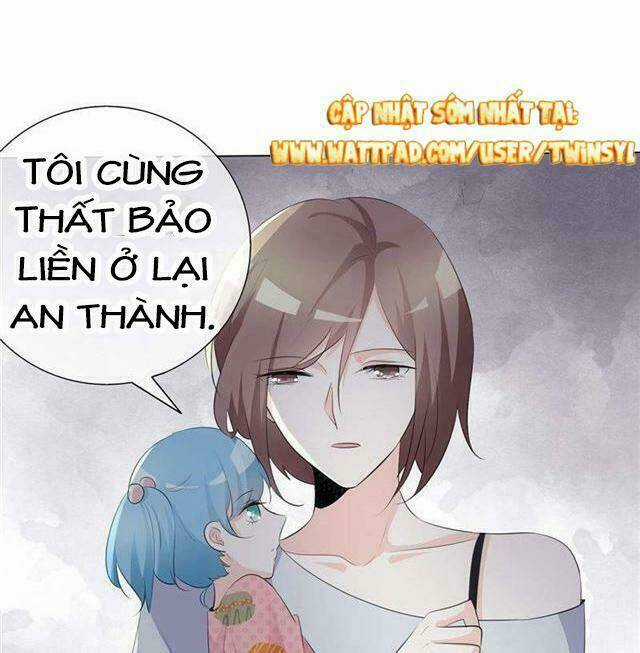 Ái Người Tình Xuất Vu Lam Chapter 61 trang 1