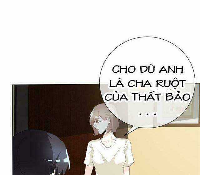 Ái Người Tình Xuất Vu Lam Chapter 77 trang 1