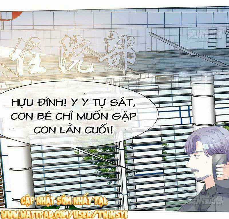 Ái Người Tình Xuất Vu Lam Chapter 8 trang 19